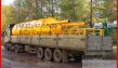 Силос цемента С-50 вместимостью 50 тонн