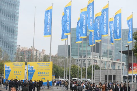Выставка Bauma China 2016, уже более 2400 компаний подали заявки на участие
