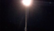 Аренда мачты осветительной TOWER LIGHT модель VT2 7M
