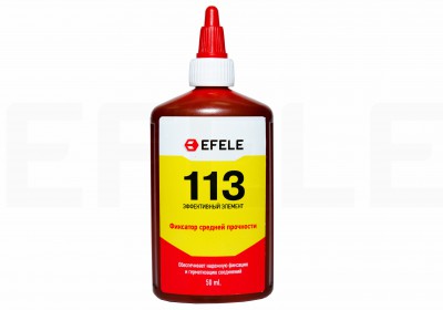 Анаэробный клей Efele 113
Тиксотропный анаэробный состав средней прочности и вя...