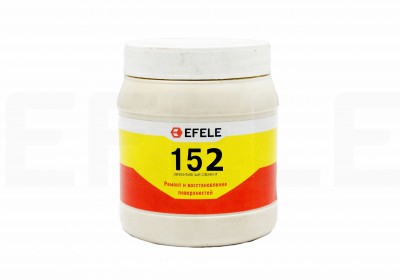Металлонаполненная мастика Efele 152 комплект
Наполненная алюминиевым порошком ...