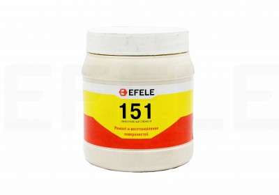 Металлонаполненная мастика Efele 151 комплект
Наполненная стальным порошком мас...