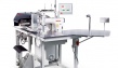 JTK2-01CШвейный автомат для изготовления планки на футболках/рубашках "ПОЛО"