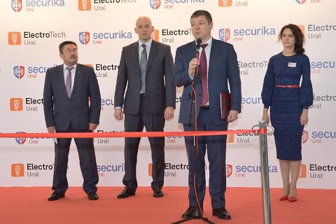 В Екатеринбурге завершилась первая выставка электротехнической, светотехнической и электроустановочной продукции ElectroTech Ural 2016