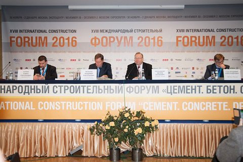 Индустриальное домостроение, сухие смеси и выставка новинок: в московском «Экспоцентре» состоялся 18-й Международный строительный форум.