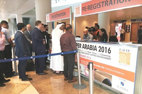 9-я международная специализированная выставка целлюлозно-бумажной промышленности «PAPER ARABIA 2016»