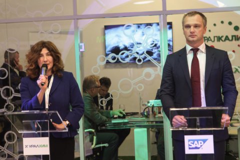 «УРАЛХИМ» инвестирует 100 млн. рублей в оптимизацию закупочной деятельности