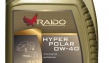 RAIDO Hyper Polar 0W-40
ACEA: A3/B4-12
API: SN - Современное, полностью синтет...