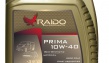 RAIDO Prima 10W-40
ACEA: A3/B3-12, A3/B4-08
API: SL/CF - Универсальное полусин...