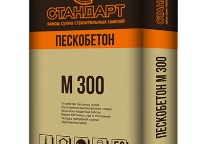 пескобетон М-300
