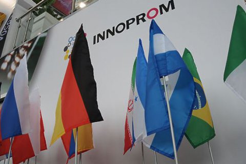 Германия впервые представит национальную экспозицию на ИННОПРОМ-2017