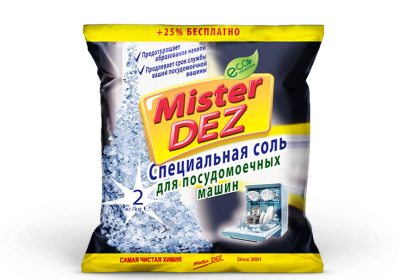 Mister Dez соль для посудомоечных машин - 2 кг.
