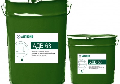 АДВ 63
Полиуретановый водно-дисперсионный финишный лак, UV, матовый, полуматовы...