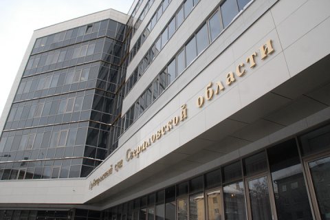 В Арбитражный суд подан иск о банкротстве "Уралвагонзавода"
