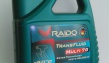 RAIDO Trans Fluid Multi 7G /Dexron II/IID/IIE/IIIG/IIIH Multi-Vehicle