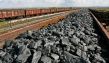 Организация услуг железнодорожные перевозки угля
National Coal Corporation (Нац...