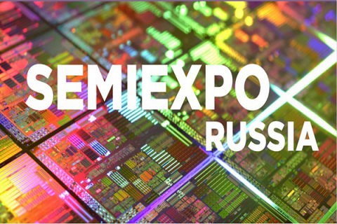7-8 июня 2017 года в Экспоцентре в Москве проходила ведущая выставка микроэлектроники SEMIEXPO Russia 2017