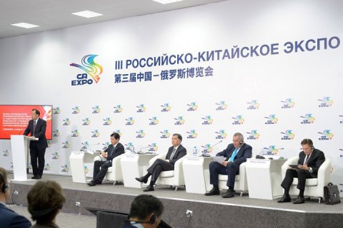 Калужская область – один из самых активных российских регионов на Российско-Китайском ЭКСПО-2017