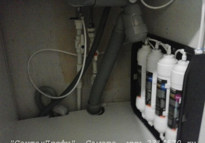 Установка фильтров для воды в Самаре. Подключение фильтра с обратным осмосом в д...