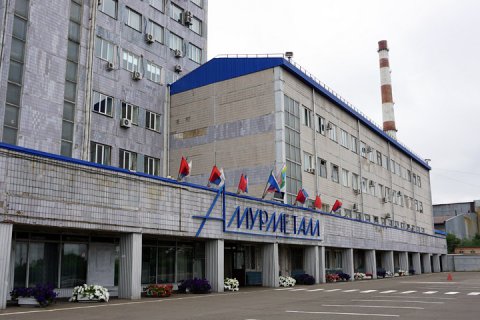 Новый собственник «Амурметалла» сохранил коллектив завода