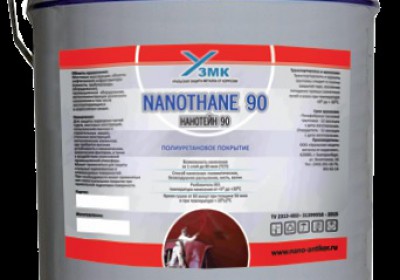 полиуретановая грунт-эмаль Нанотейн 90