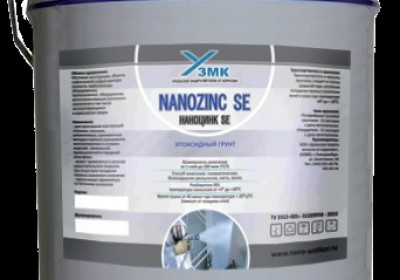 Цинкнаполненный эпоксидный антикоррозионный грунт Nanozinc