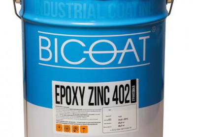 Грунтовка протекторная цинконаполненая Epнoxy Zinc 402