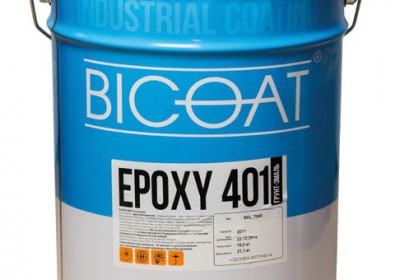 Грунт- эмаль эпоксидная Epoxy 401