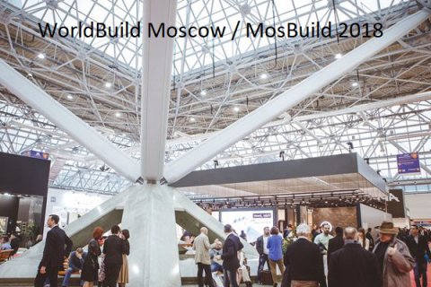 Получите билет на выставку строительных и отделочных материалов WorldBuild Moscow / MosBuild 2018