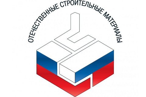 ОСМ-2018 на одной площадке представит ведущих производителей газобетона России