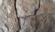 Камень пластушка природный Песчаник Дракон натуральный по весьма низкой цене ИП ...