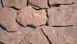 У ИП Шеверев А.С. Вы можете выгодно купить Камень натуральный природный песчаник...