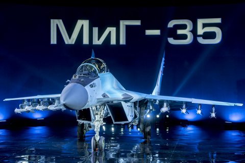 Установочную партию истребителей МиГ-35 изготовят в начале 2018 года