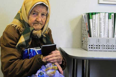 Пенсионный фонд России начал отказывать в назначении пенсии россиянам