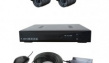 AHD-2UH Комплект видеонаблюдения на 2 камеры