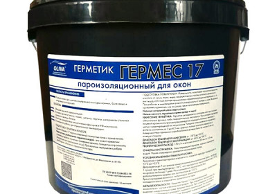 Однокомпонентный акриловый пароизоляционный герметик "ГЕРМЕС"-17