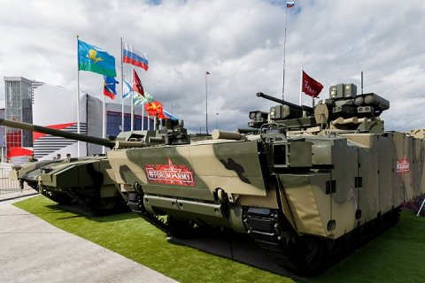 Международный военно-технический форум «Армия-2018»