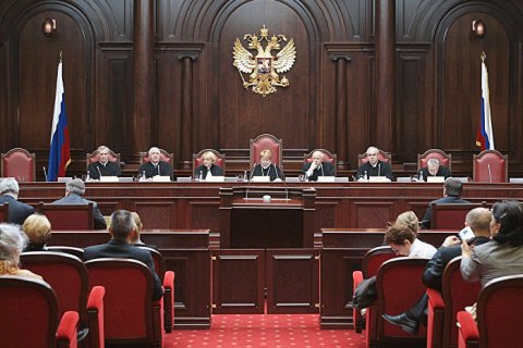 Конституционный суд РФ отменил запрет на параллельный импорт