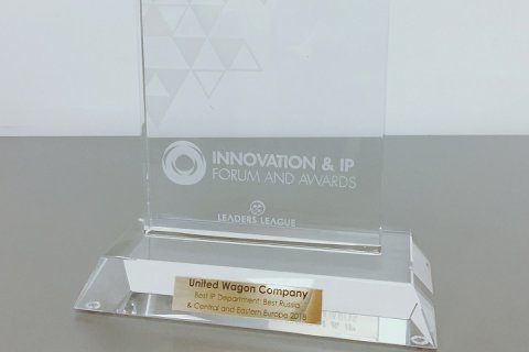 НПК «Объединенная Вагонная Компания» стала лауреатом премии международного Форума Innovation & IP Forum and Awards