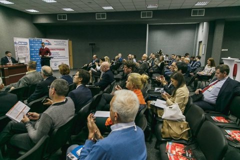 III Международная Конференция «Индустриальные масла и СОЖ в металлургии, металлообработке и машиностроении - 2018».