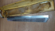 Производим заточку и профилирование ножей по чертежам и образцам заказчика из бл...