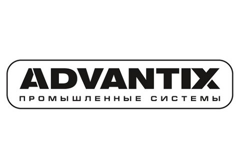 Уже скоро! Семинар AdvantiX: новинки компьютерного оборудования и «умная» интеграция с надежными партнерами