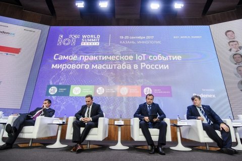 Более 900 делегатов смогут изучить опыт 125 мировых практических кейсов, представленных на IoT World Summit Russia в Казани