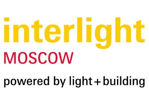 Международная выставка Interlight Moscow powered by Light + Building