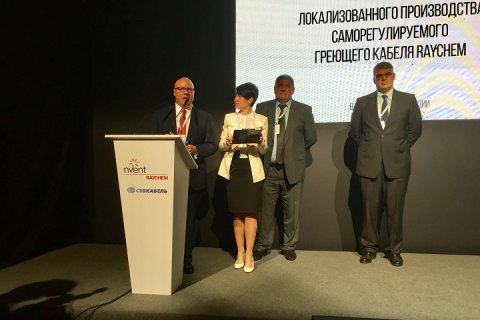 Компания nVent открыла производство греющих кабелей в России