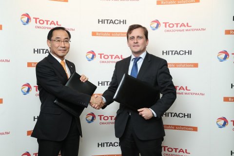 Смазочные материалы для Hitachi будет производить «ТОТАЛ ВОСТОК»