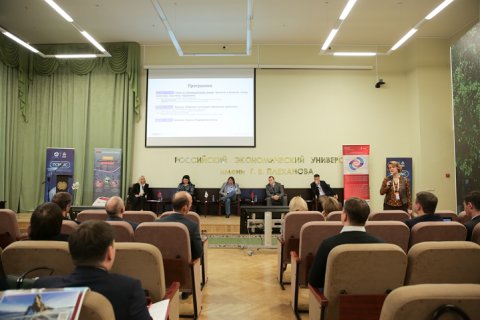 VII Российский бизнес-форум. В Москве обсудили драйверы ценности проектов