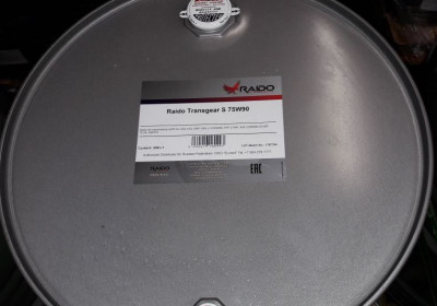 RAIDO Transgear S 75W-90 cинтетическое универсальное трансмиссионное масло