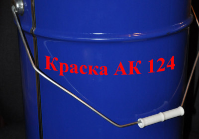 Фасадная краска АК 124 (мин заказ 500кг,фас по 25кг)