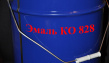 Эмаль КО 828 серебристо-серая (фасовка по 25 кг)